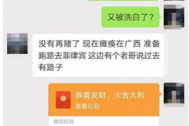 龙口讨债公司如何把握上门催款的时机